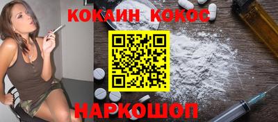 прущая мука Кунгур