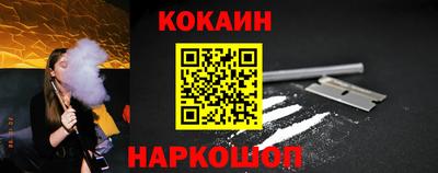 меф Кумертау