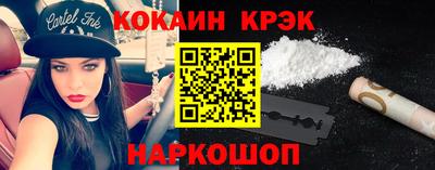 меф Кумертау