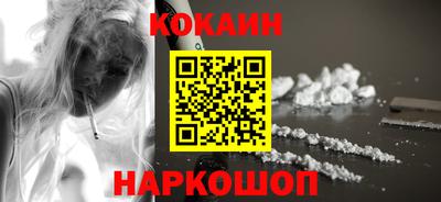 прущая мука Кунгур