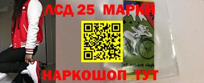 меф Кумертау