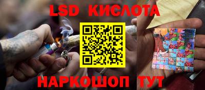 прущая мука Кунгур