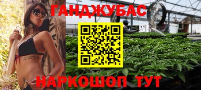 меф Кумертау