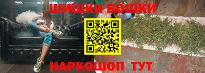 прущая мука Кунгур