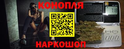 мяу мяу кристалл Кулебаки