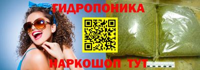 меф Кумертау