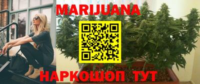 прущая мука Кунгур