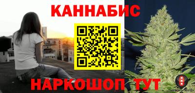 меф Кумертау