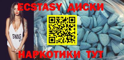 меф Кумертау