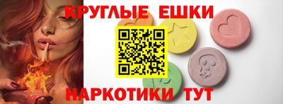 меф Кумертау