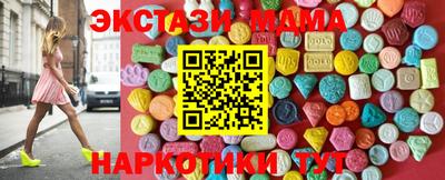 прущая мука Кунгур
