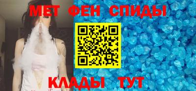 прущая мука Кунгур