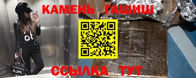 меф Кумертау